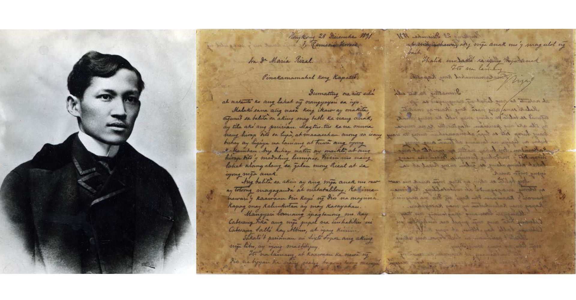 the first essay of dr. jose rizal