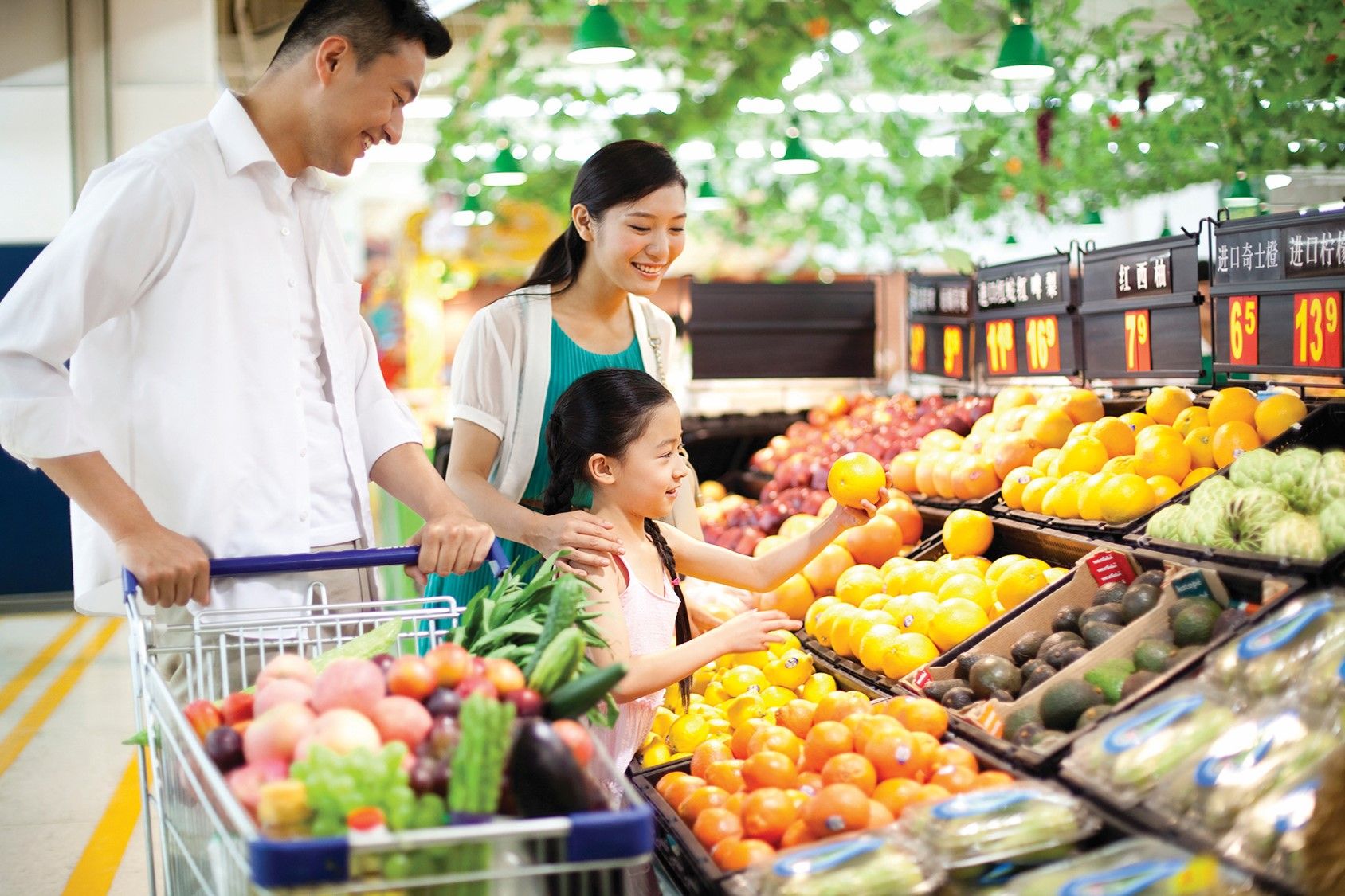 Paint The World Red With The New And Enhanced HSBC Red Mastercard