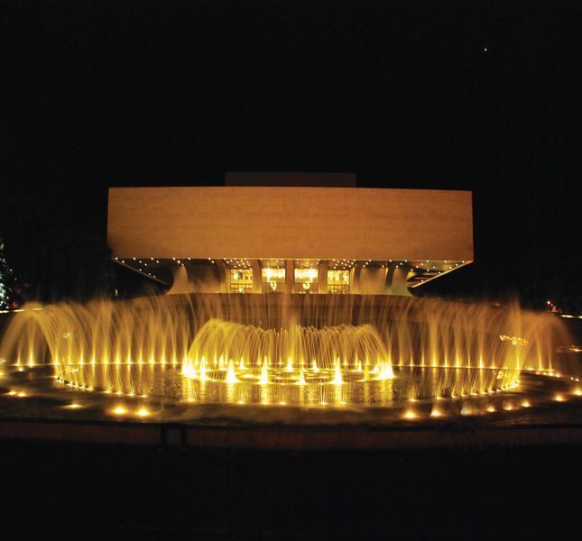 Into a Golden Age: Celebrating 50 Years of the Cultural Centre of the Philippines