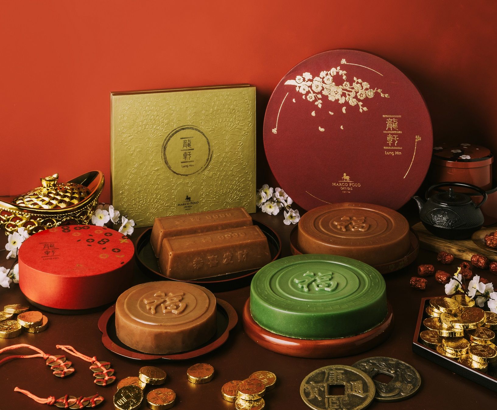Lung Hin's Nian Gao collection
