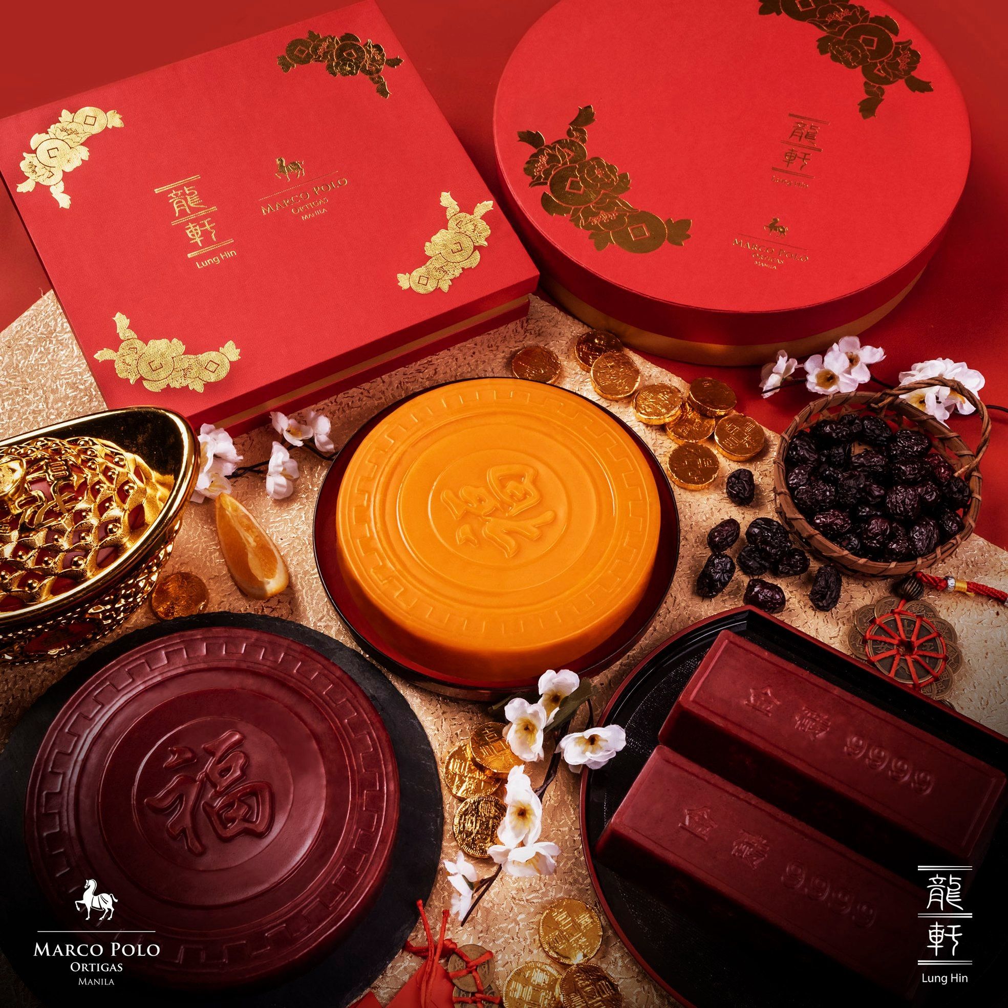 Lung Hin Celebrates The Year of the Metal Ox With Nian Gao Series