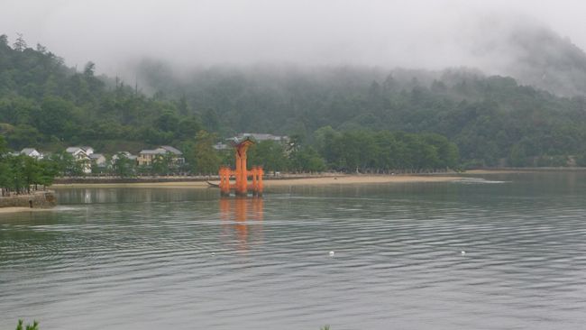 Japan Calling: Miyajima