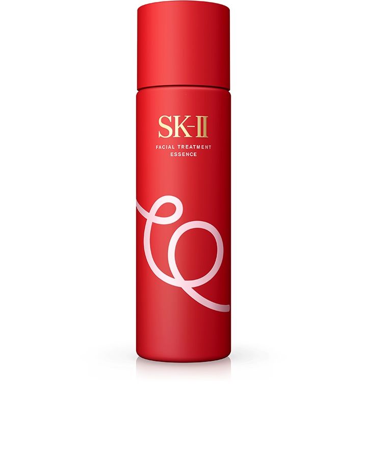 SK-II Limited Edition Facial Treatment Essence