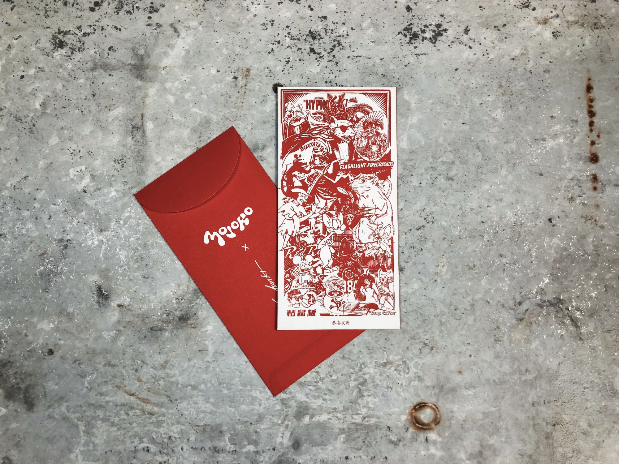Grafunkt x Mojoko