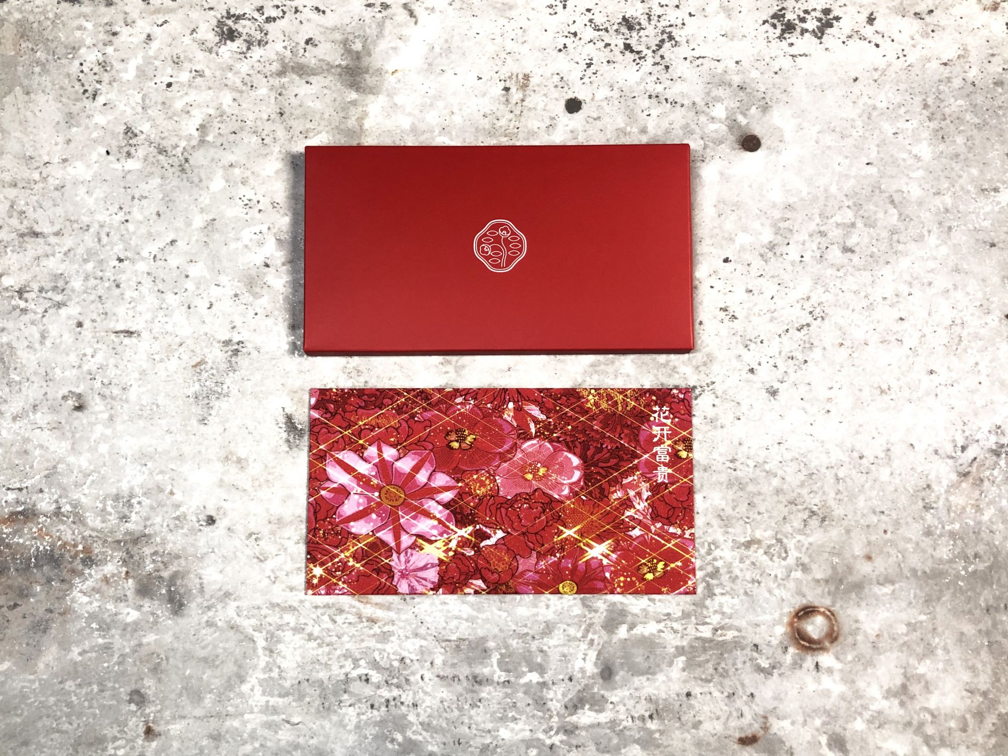 Shiseido