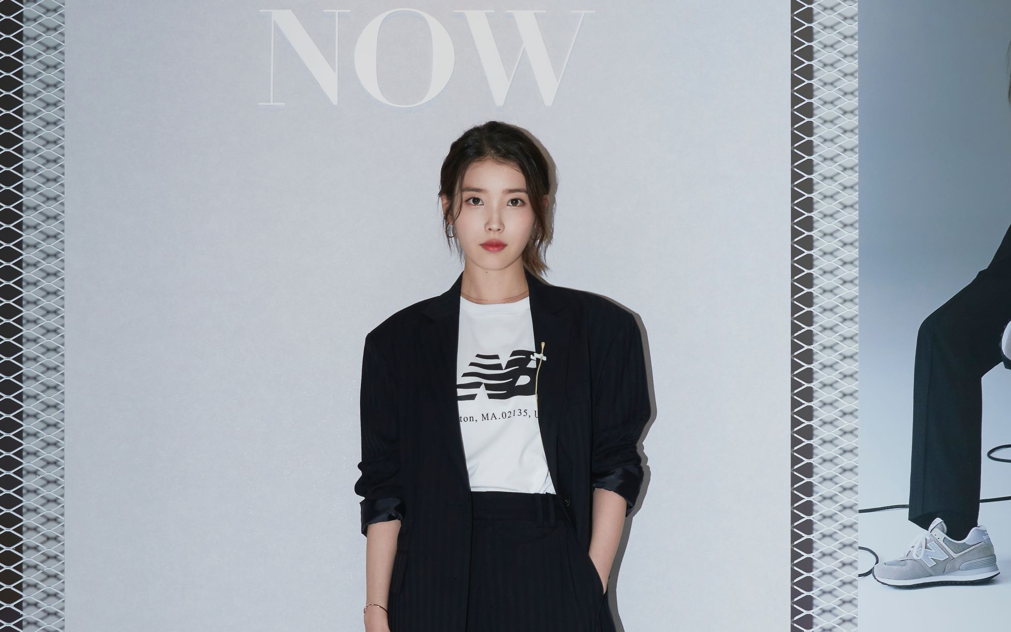 K-Pop Singer IU is New Balance's Latest Brand Ambassador