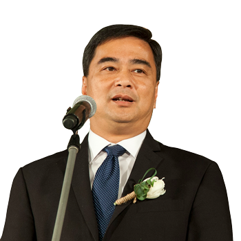 Abhisit Vejjajiva