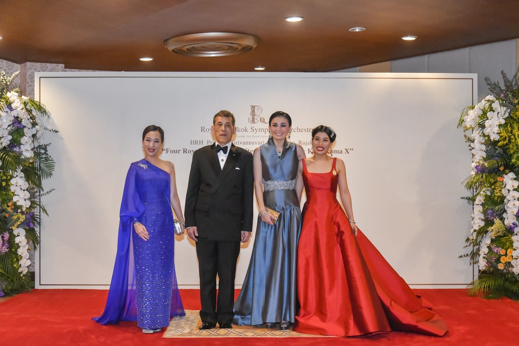 Their Majesties the King and Queen with HRH Princess Bajrakitiyabha and HRH Princess Sirivannavari Nariratana