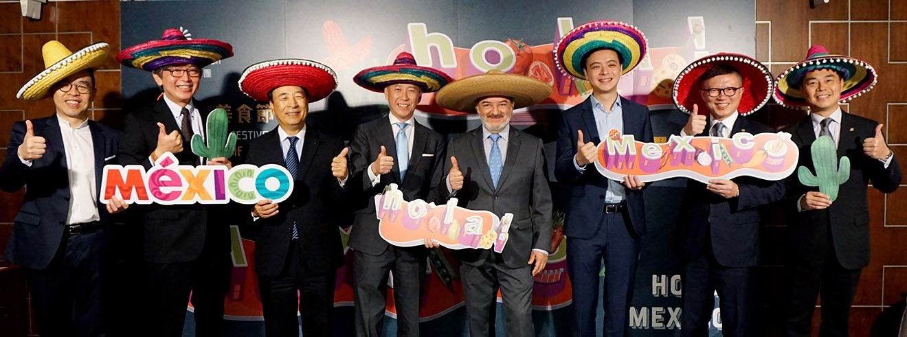 老爺酒店集團「Hola! Mexico墨西哥美食節」品嘗道地墨西哥美食