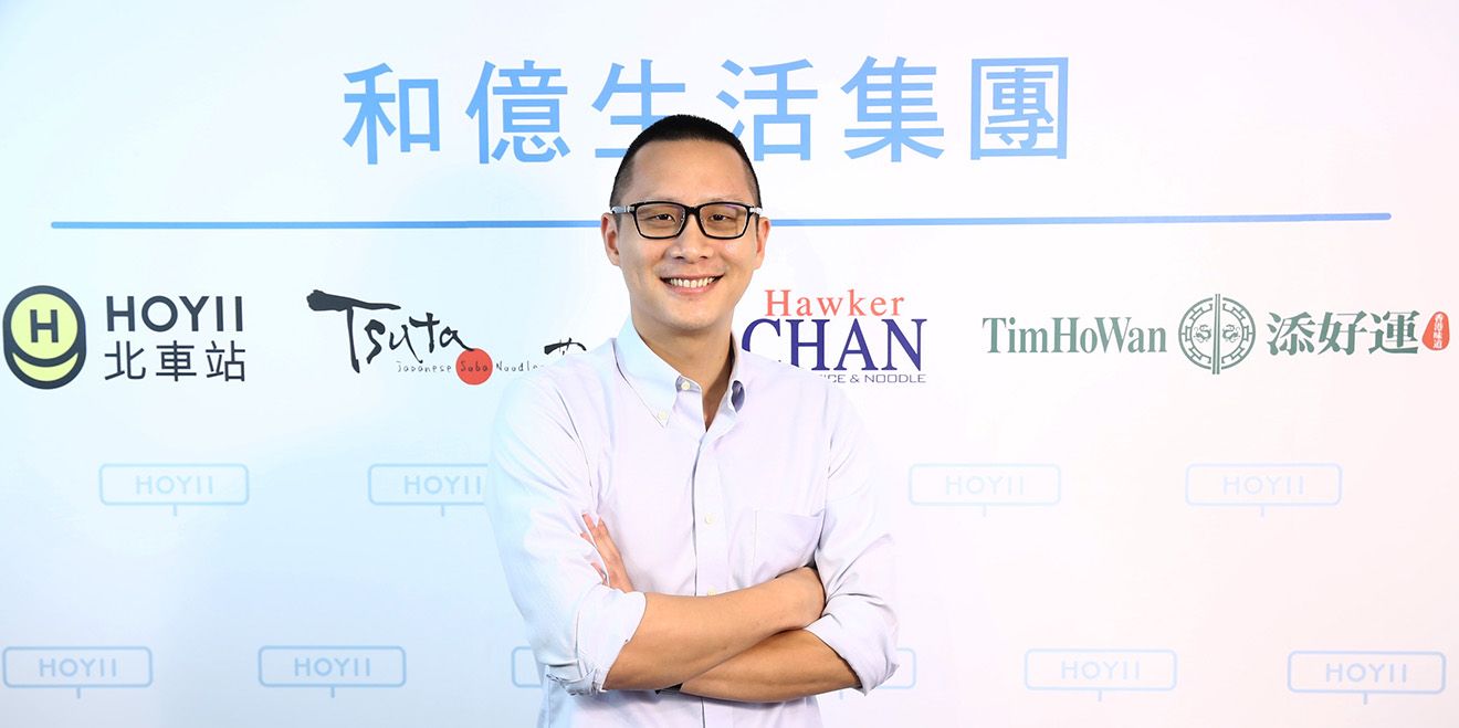 不再只是代理米其林星級餐廳!和億生活集團董事長林晉頡將自創品牌