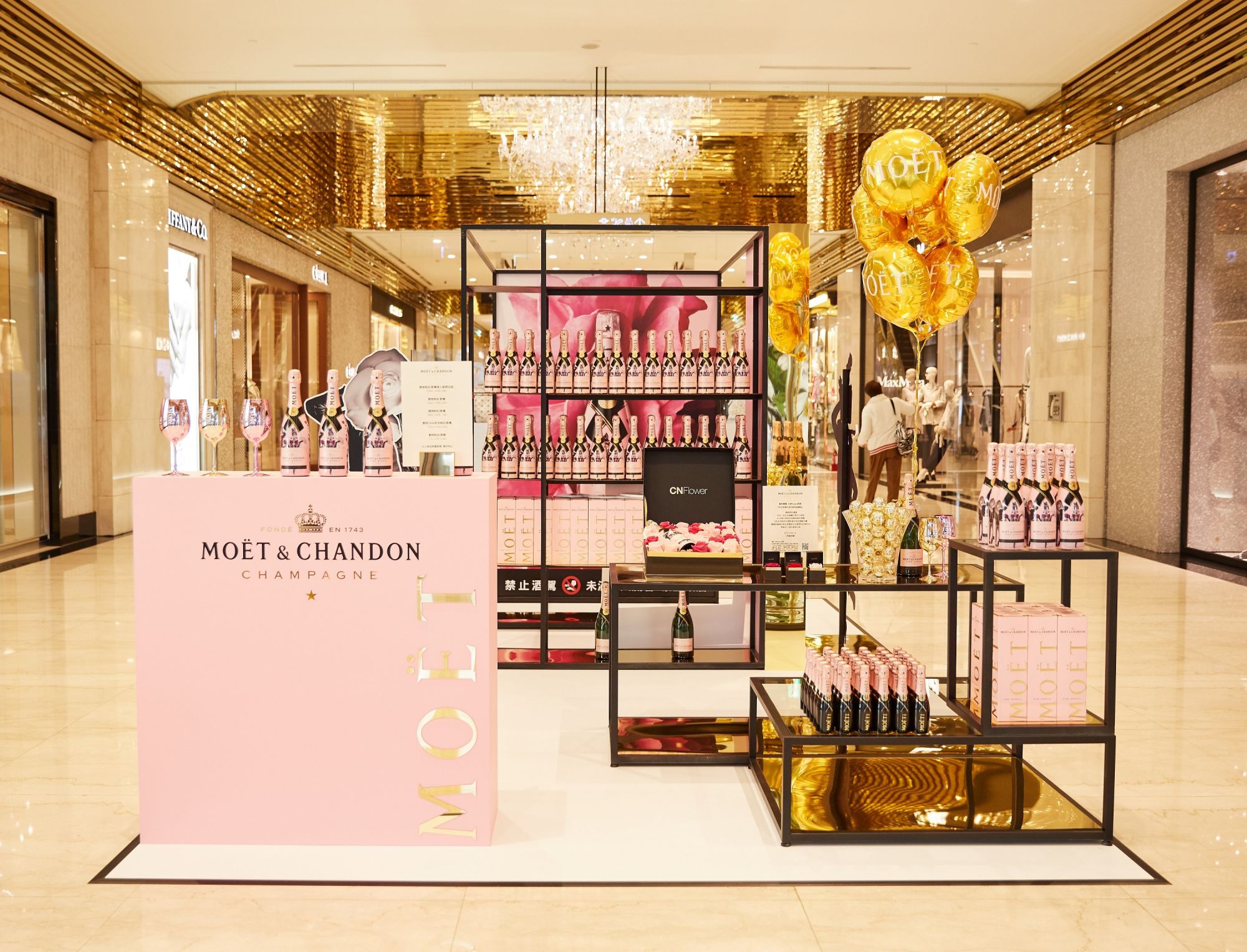 名符其實的粉紅泡泡!Moët Pop-Up 快閃店微風信義限定登場
