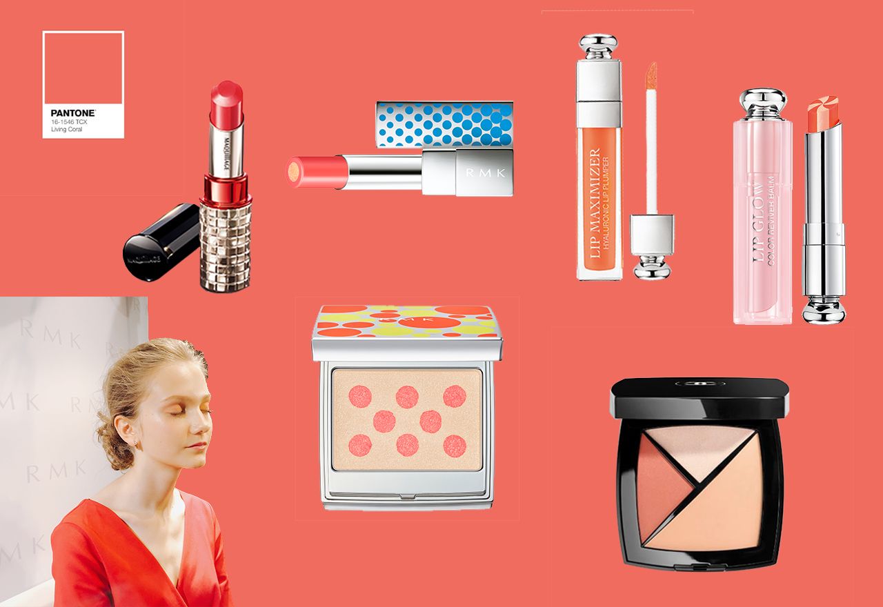Pantone 2019 年度色Living Coral:你必需擁有的Dior、RMK、Chanel、Shiseido 珊瑚橘色系彩妝品