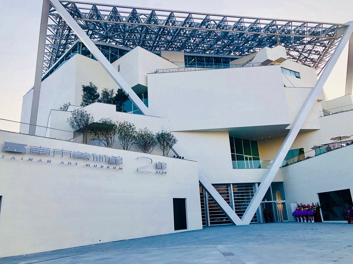 台南市美術館二館。(圖片提供/Sophia Wu)
