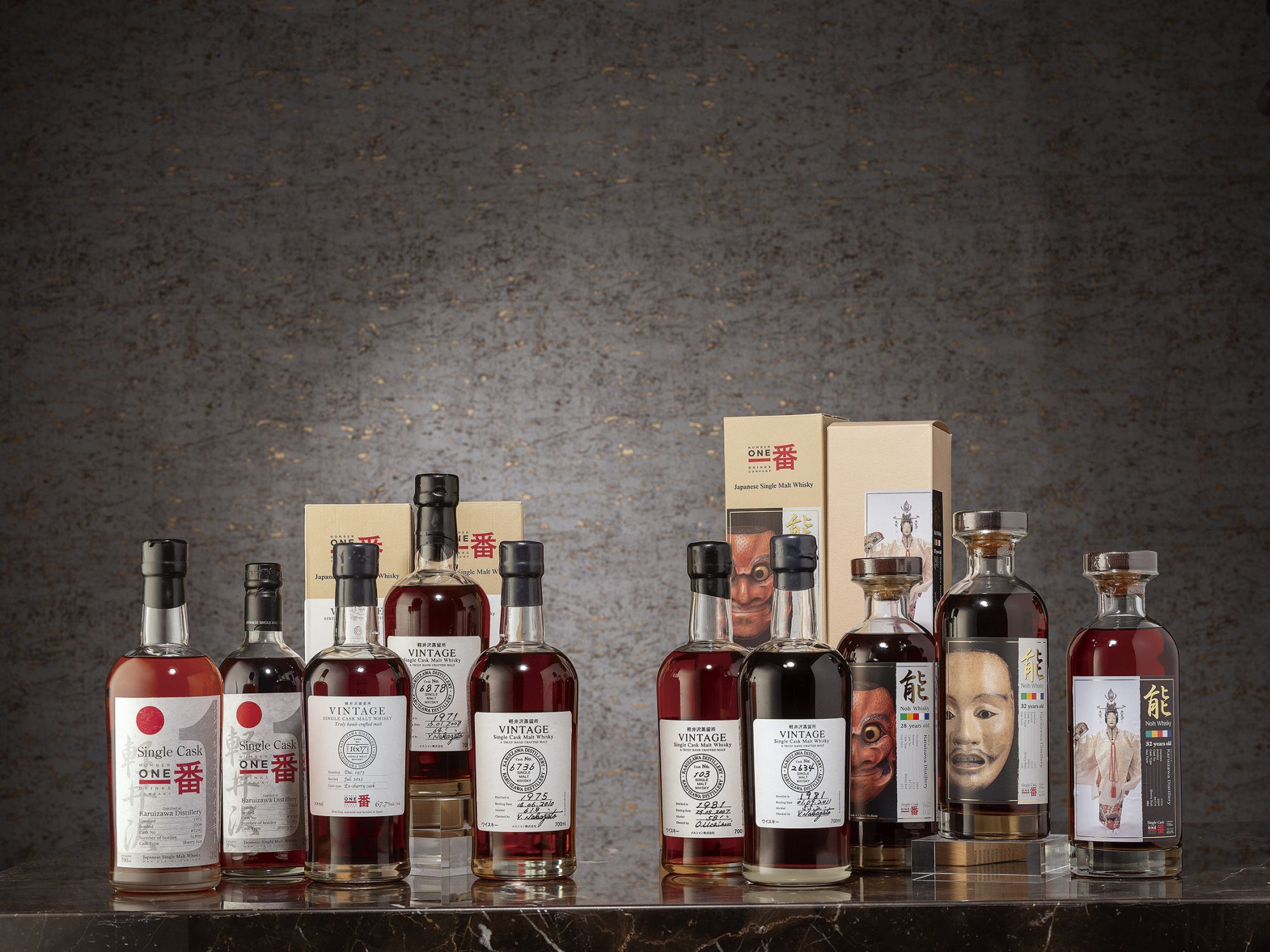 Lot 933 Karuizawa Malt Maniacs Awards Gold Medal Collection 歷屆麥芽狂人輕井澤金牌套組