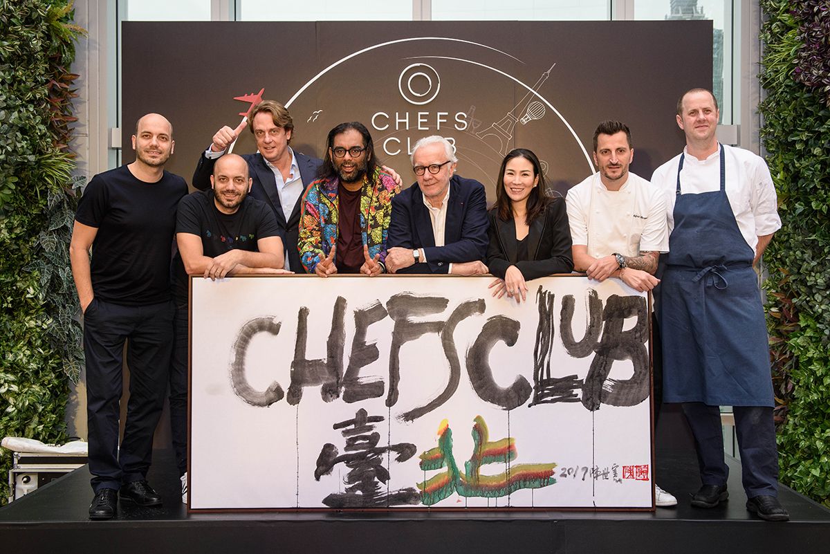 Chefs Club Taipei 頂尖主廚各顯身手