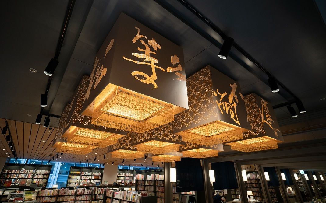 誠品日本第一間店開幕!「誠品生活日本橋」展現獨特風格的5個秘密符碼