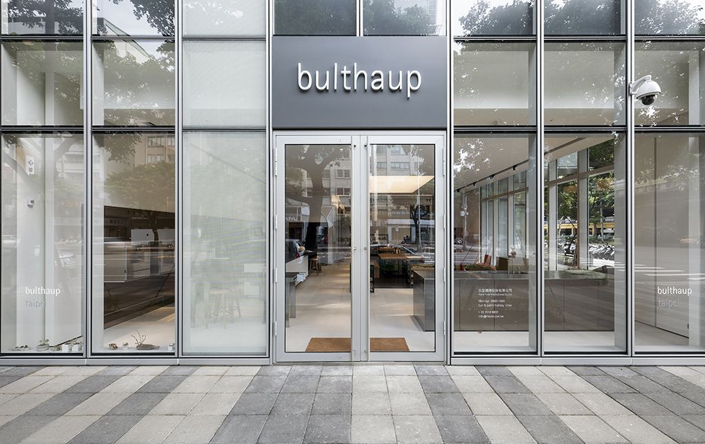 「bulthaup Taipei」重新定義空間!廚房也可以是心靈交流的場域