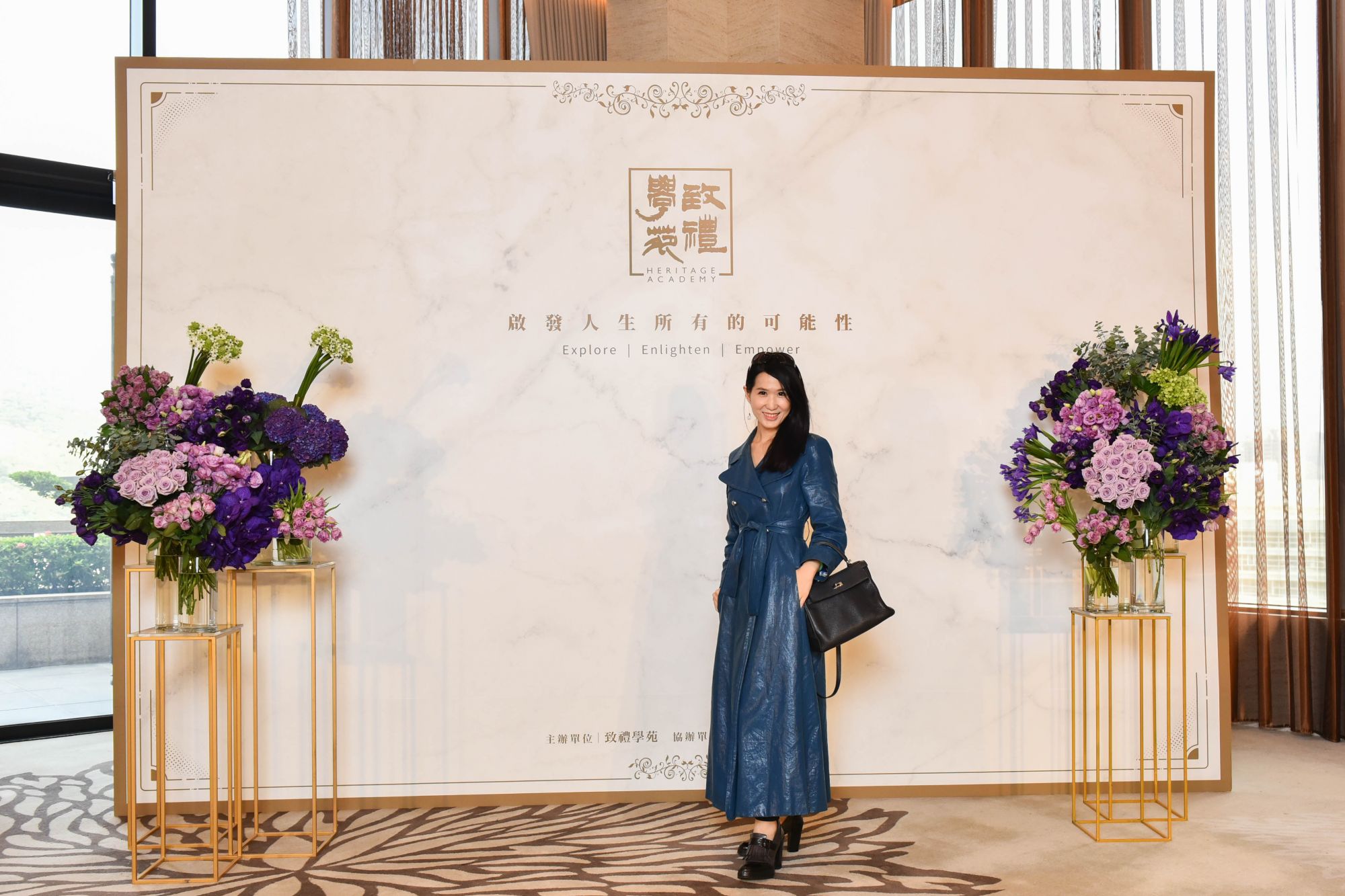 日立集團董事長夫人 王雅麗