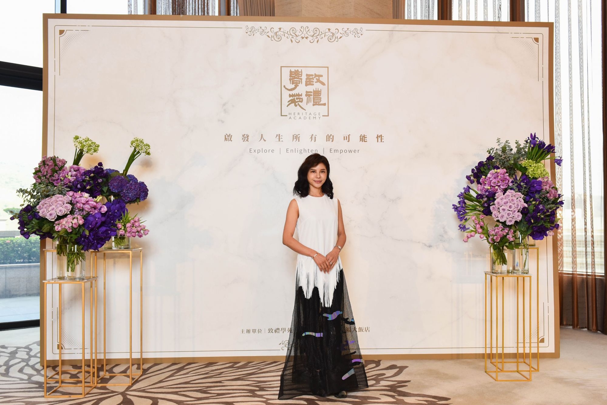 致禮學苑創辦人 黃千芬 Bella