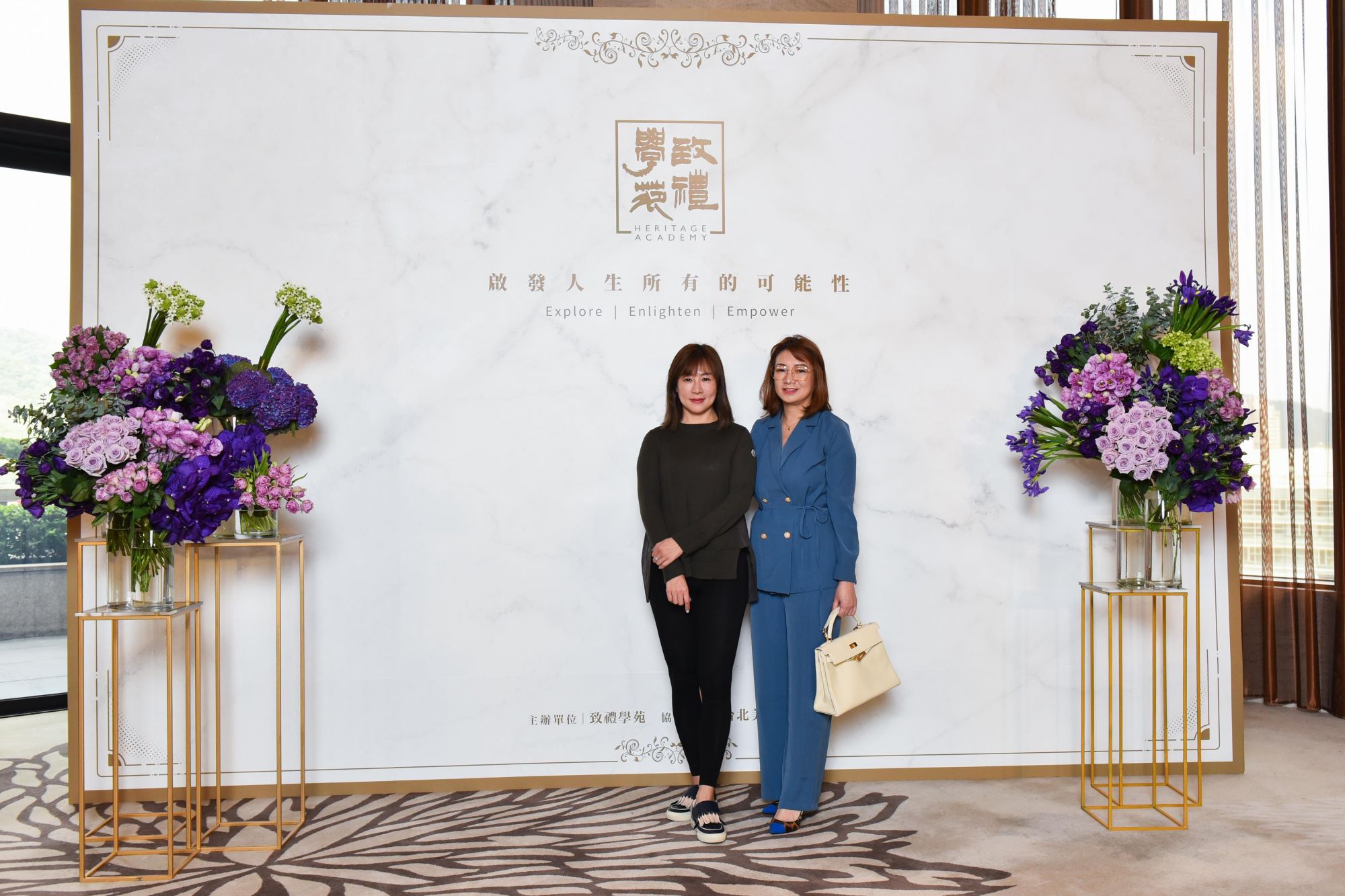 Abysse 創辦人 張沛瀅 Tiffany Chang、路永佳