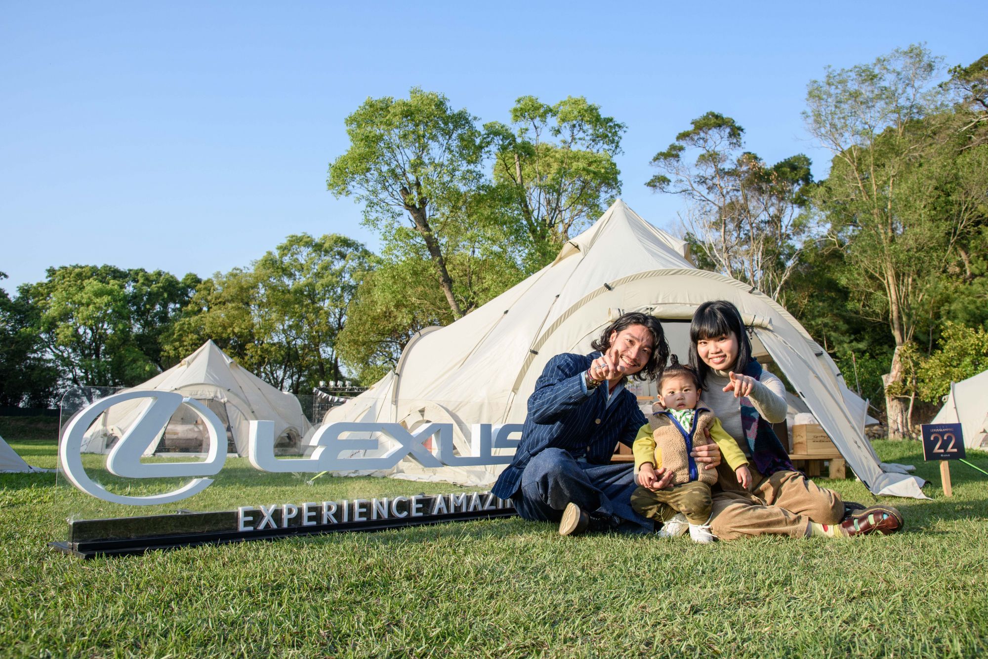LEXUS Glamping 星空野營,感受極致奢華的浪漫體驗
