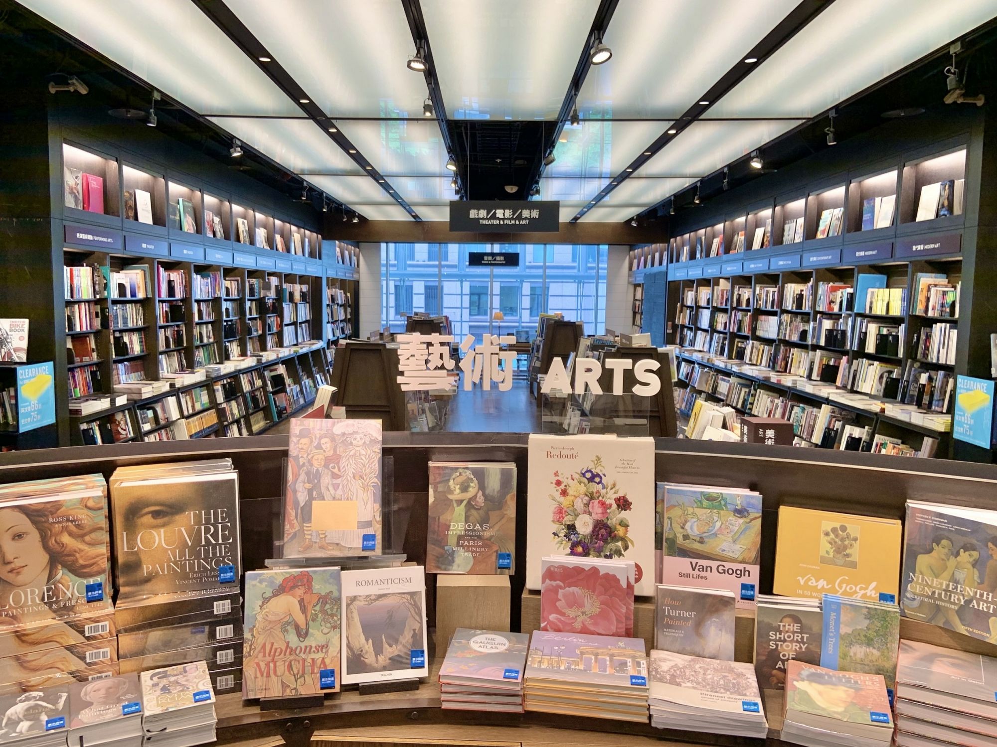全新24小時書店誠品信義7大亮點解析!全台唯一24小時唱片行、名人夜讀活動、深夜咖啡調酒