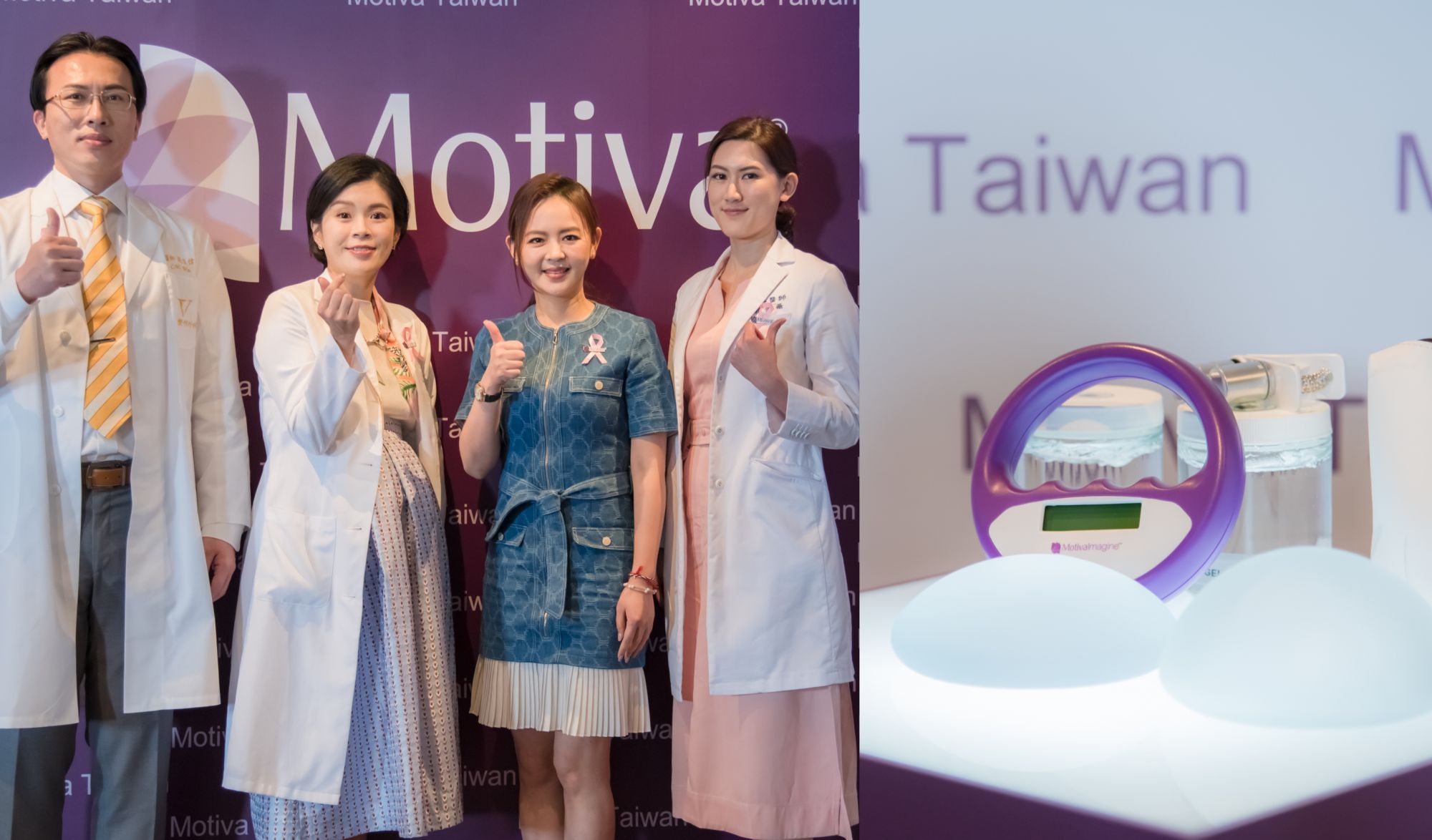 最逼真、自然的豐胸體驗!業界權威專家的隆乳健康美學心法,乳房黃金比例大公開!