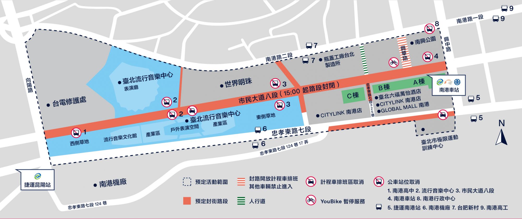 2020台北白晝之夜活動地圖。