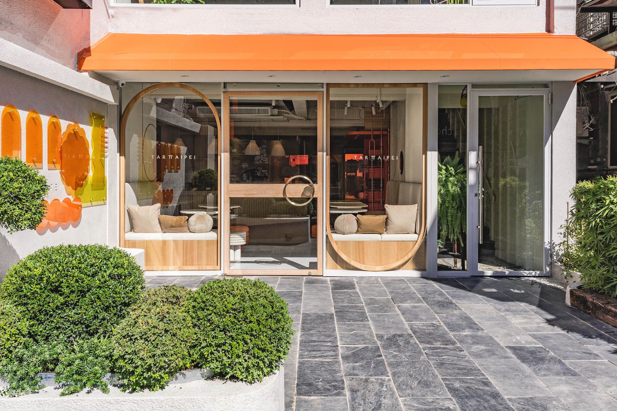 TART TAIPEI手工酥塔專門店外觀