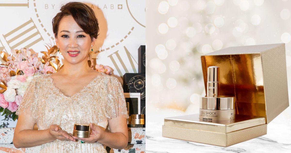 「好門」媳婦郁方的3個貴婦肌膚保養秘訣大公開!49歲仍然凍齡的關鍵是它