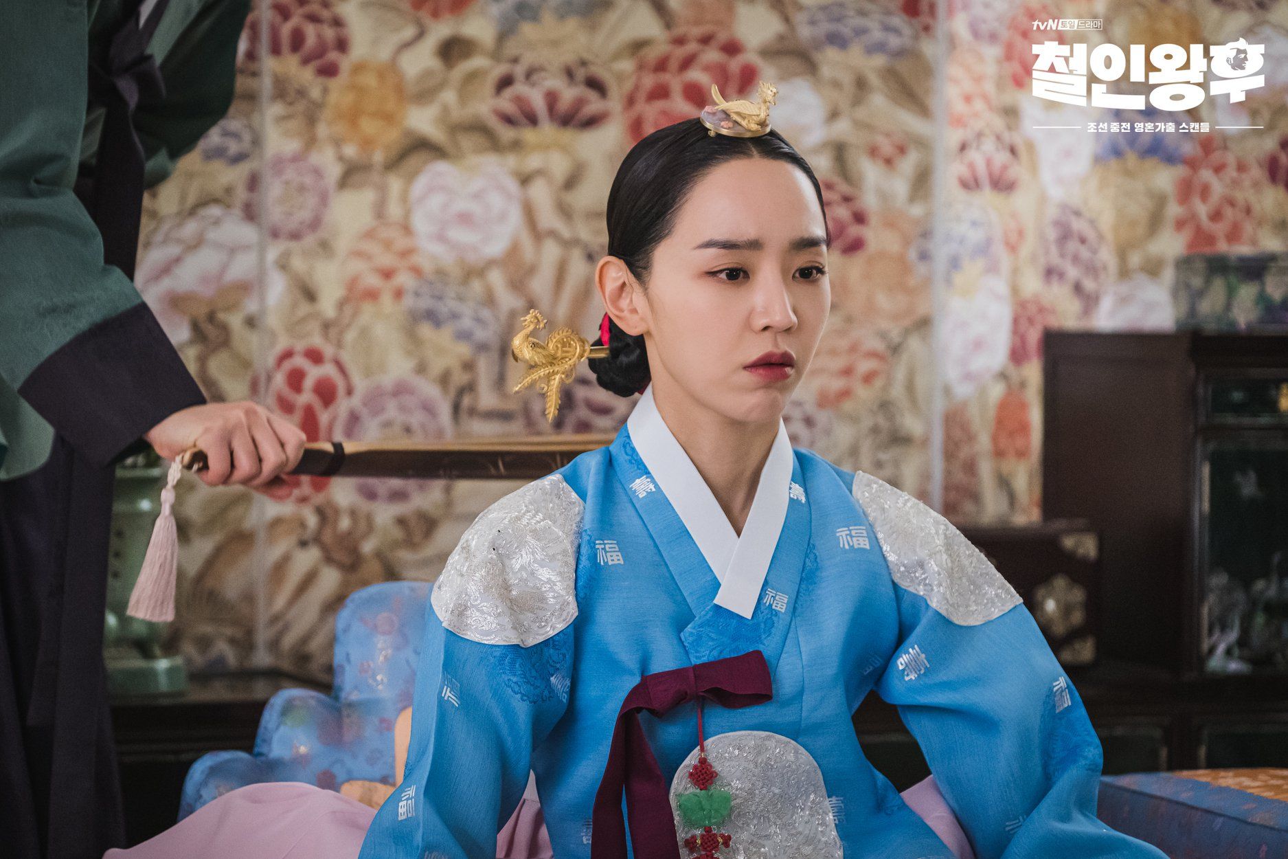 《哲仁王后》5 大歷史背景解析,哲宗、中殿娘娘皆為時代下的悲劇人物?