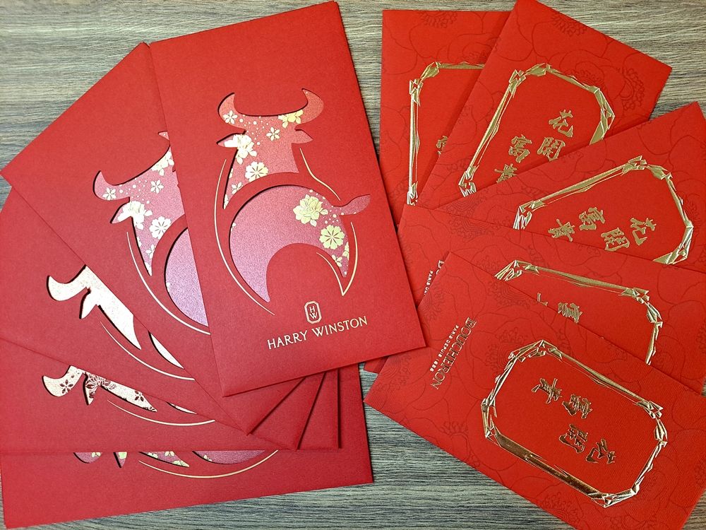 過年紅包怎麼包?該包多少?又有什麼包紅包的禁忌?一次告訴你!