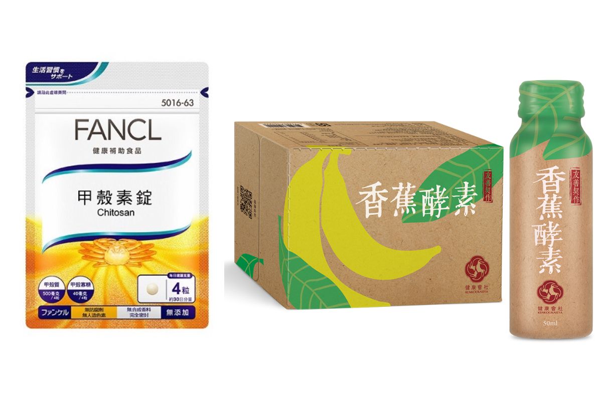 停止過年食慾大開!4大營養輔助品要幫妳開啟變小鳥胃,讓減重計畫更有成效!