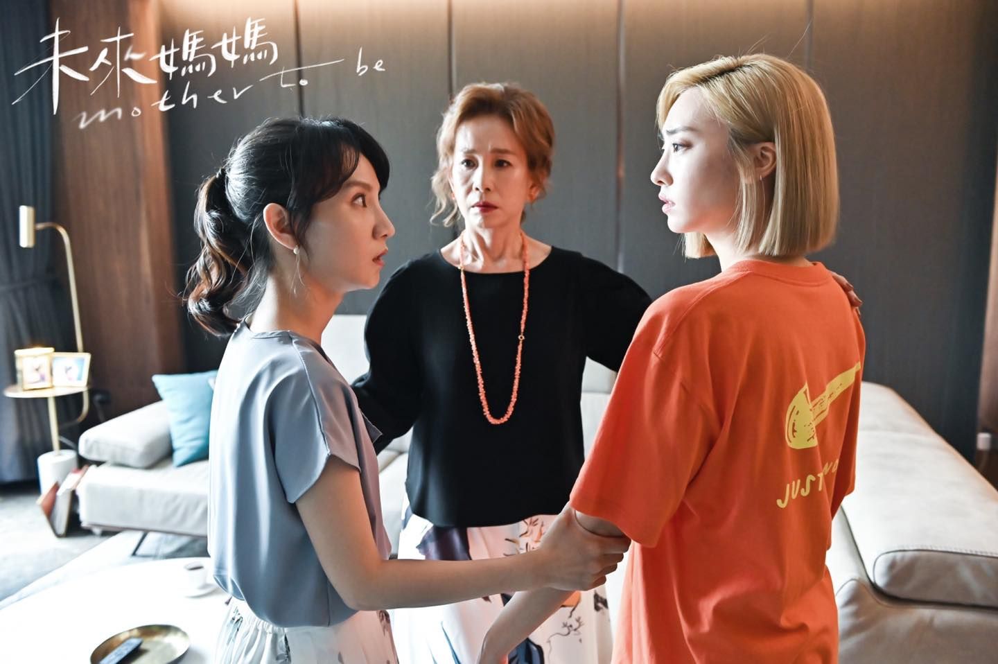 圖片來源/未來媽媽 mother to be 臉書粉絲專頁
