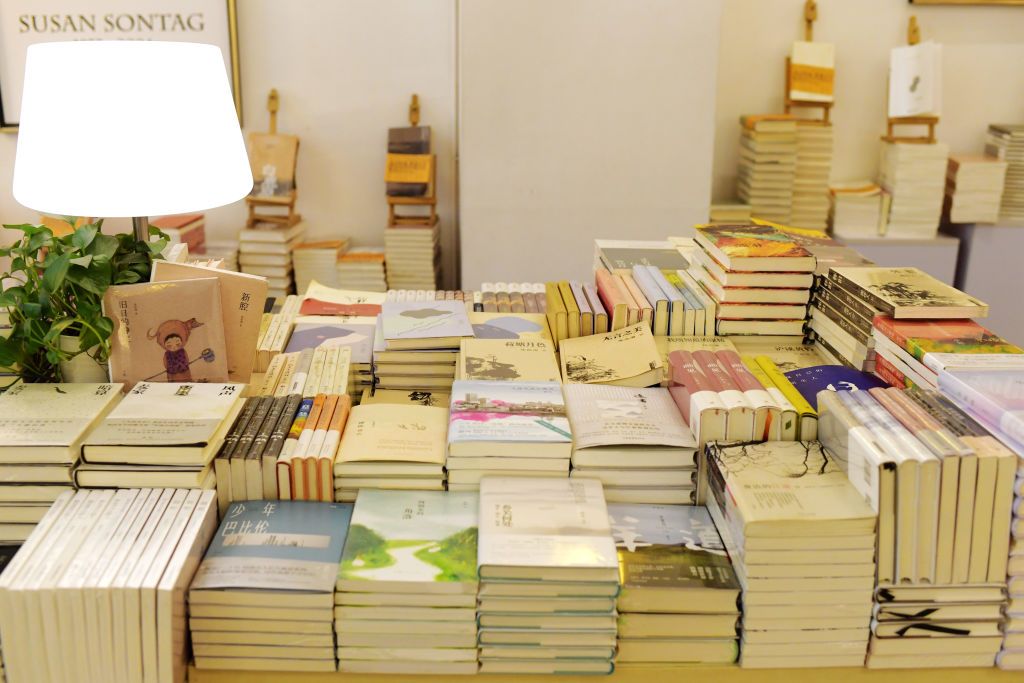 NANJING, CHINA - APRIL 16, 2020 - Wutaishan head office of Nanjing pioneer bookstore, the most beautiful bookstore in China. Nanjing, Jiangsu Province, China, April 16, 2020. April 23 is world book and Copyright Day.- PHOTOGRAPH BY Costfoto / Barcroft Studios / Future Publishing (Photo credit should read Costfoto/Barcroft Media via Getty Images)