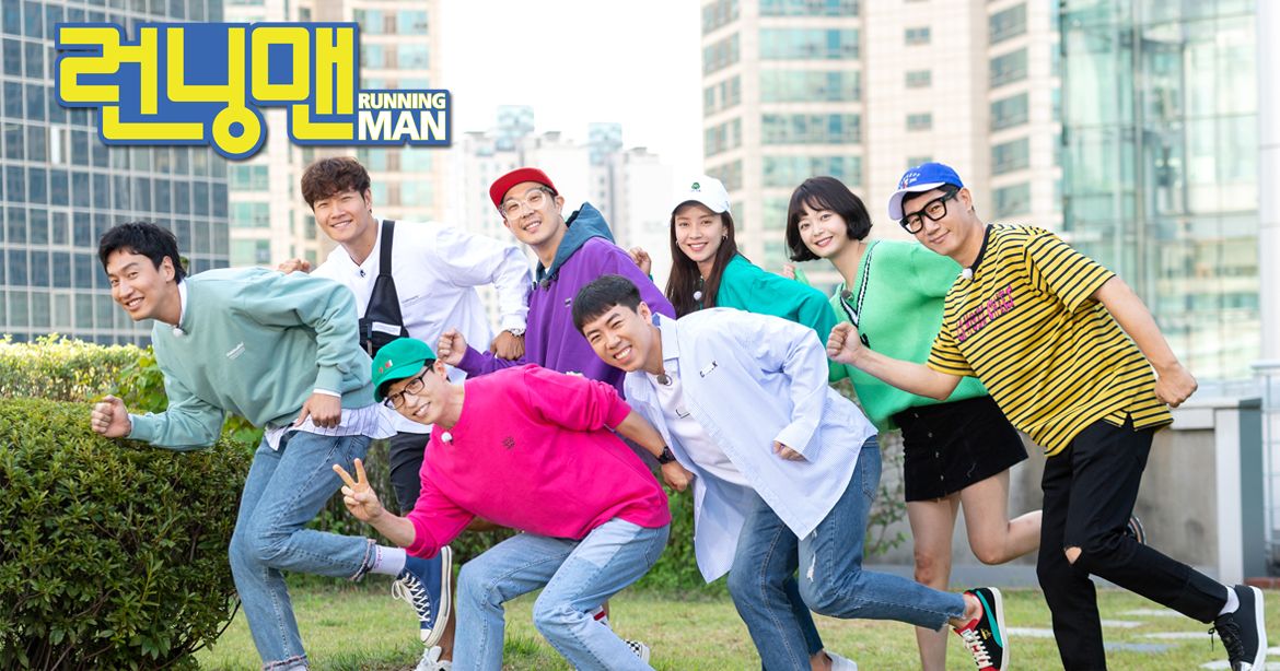 圖片來源/《Running Man》