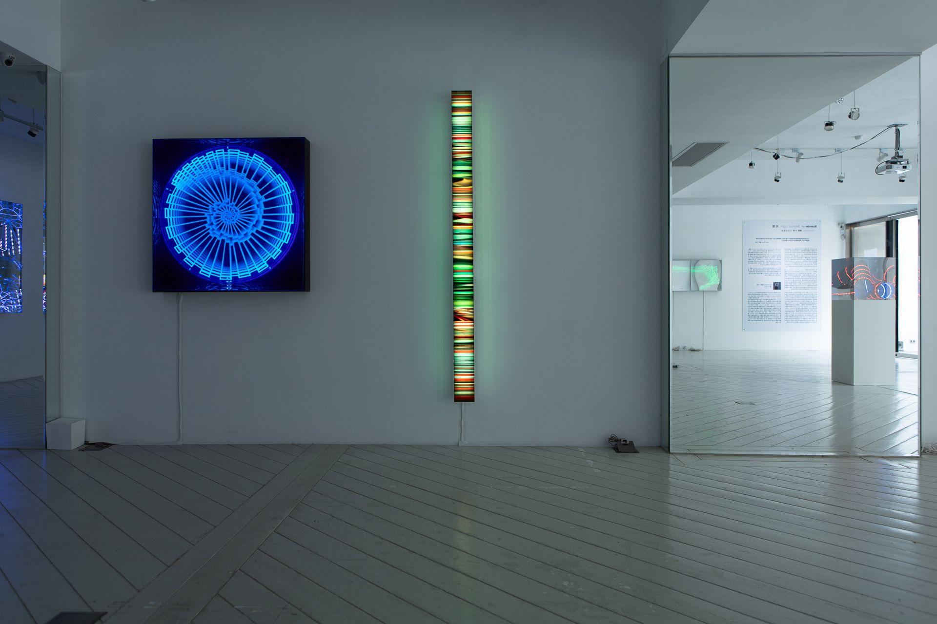 Bluerider ART「Beyond Light 光徑:Hans Kotter個展」展場空間。(圖/Bluerider ART提供)