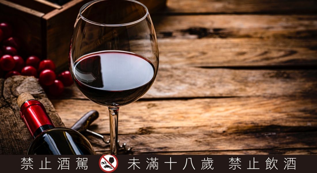 紅酒品飲的6個基礎知識,酒杯怎麼選、如何儲存......一篇告訴你!