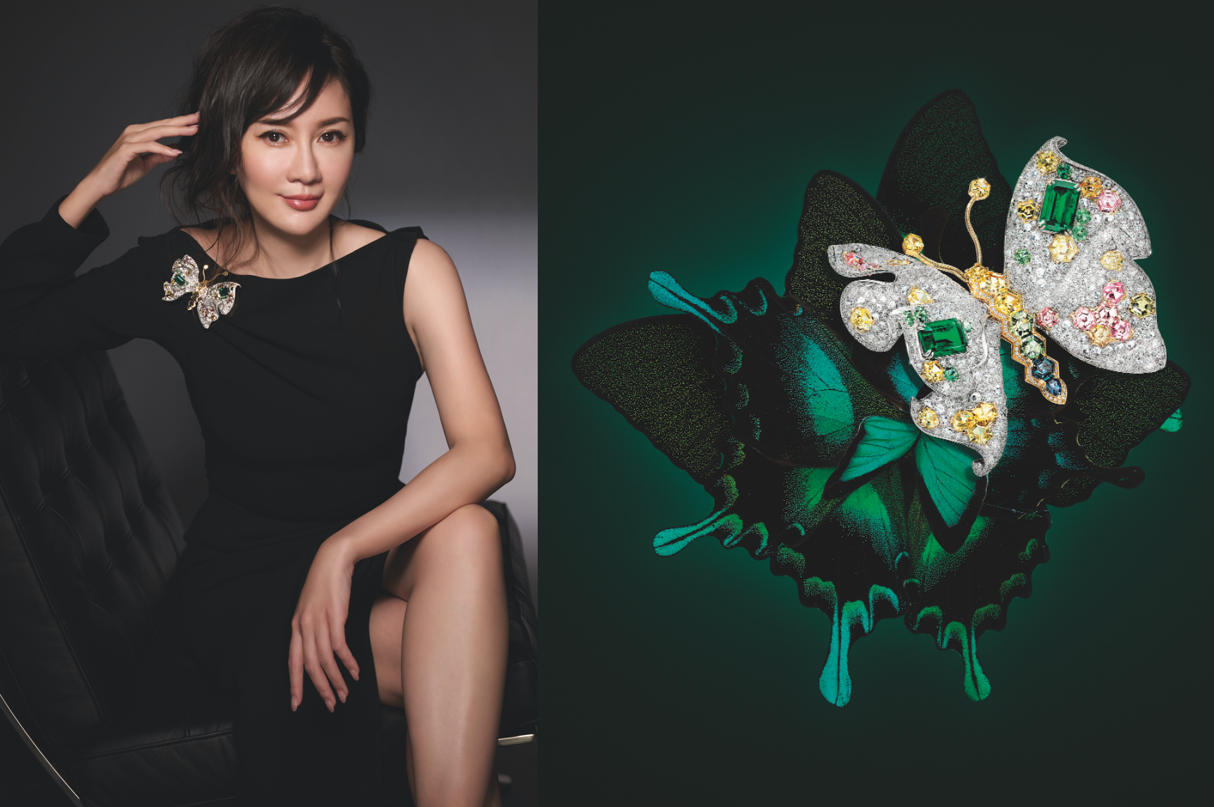 Anna Hu