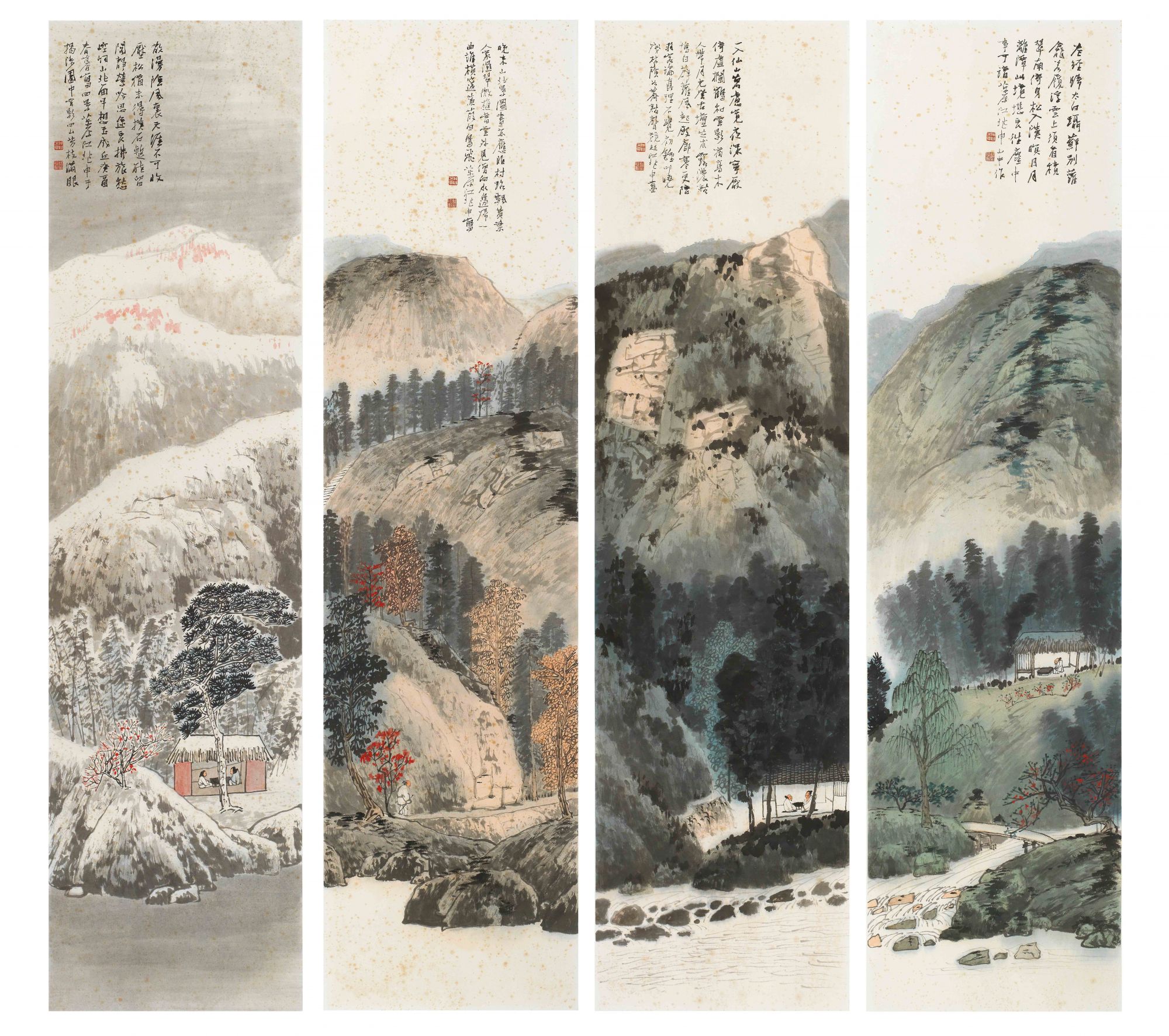 江兆申 《四季山水》