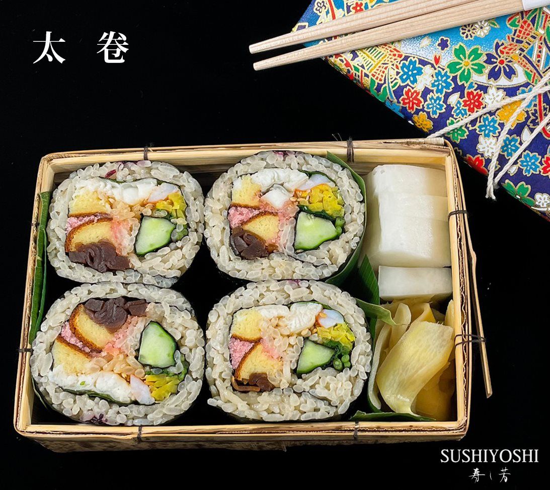 圖片來源/Sushiyoshi Taipei 臉書粉絲專頁