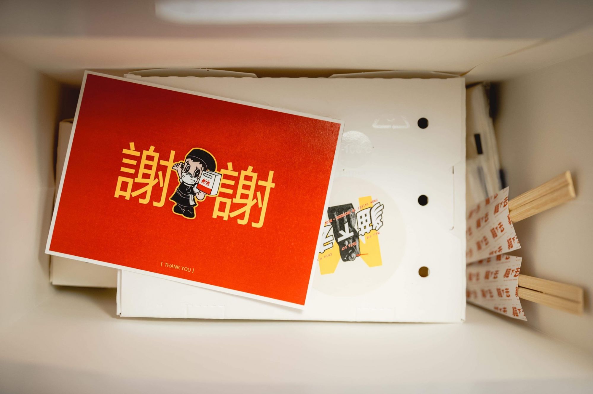圖片來源/貓下去敦北俱樂部臉書粉絲專頁