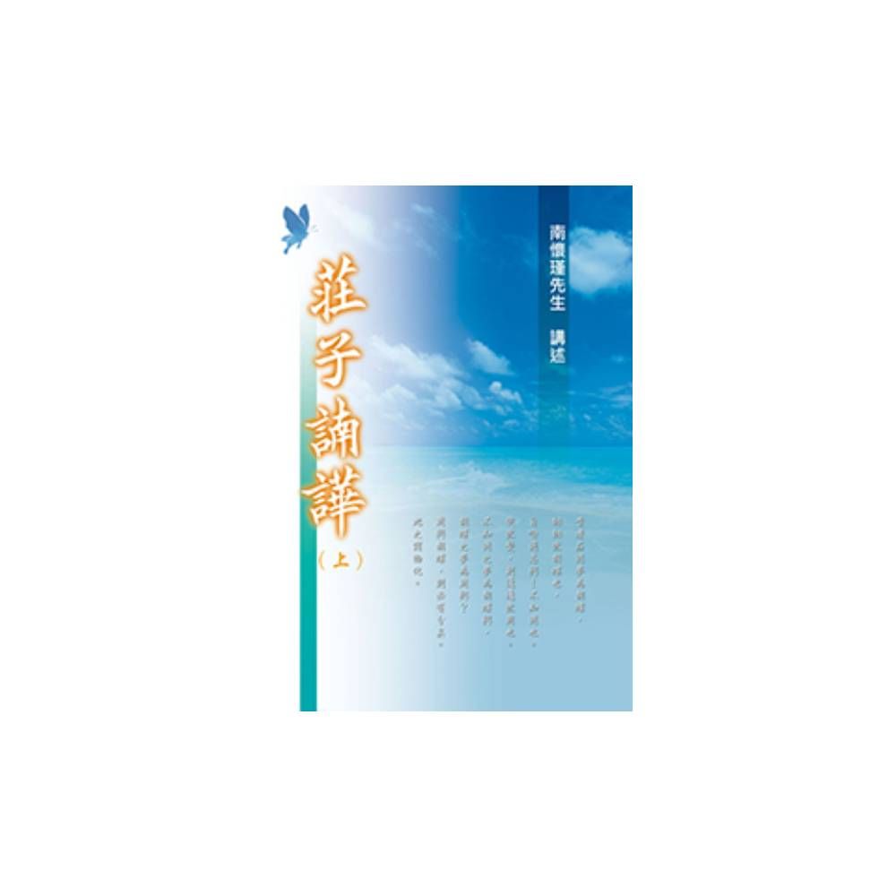 photo by 老古出版社