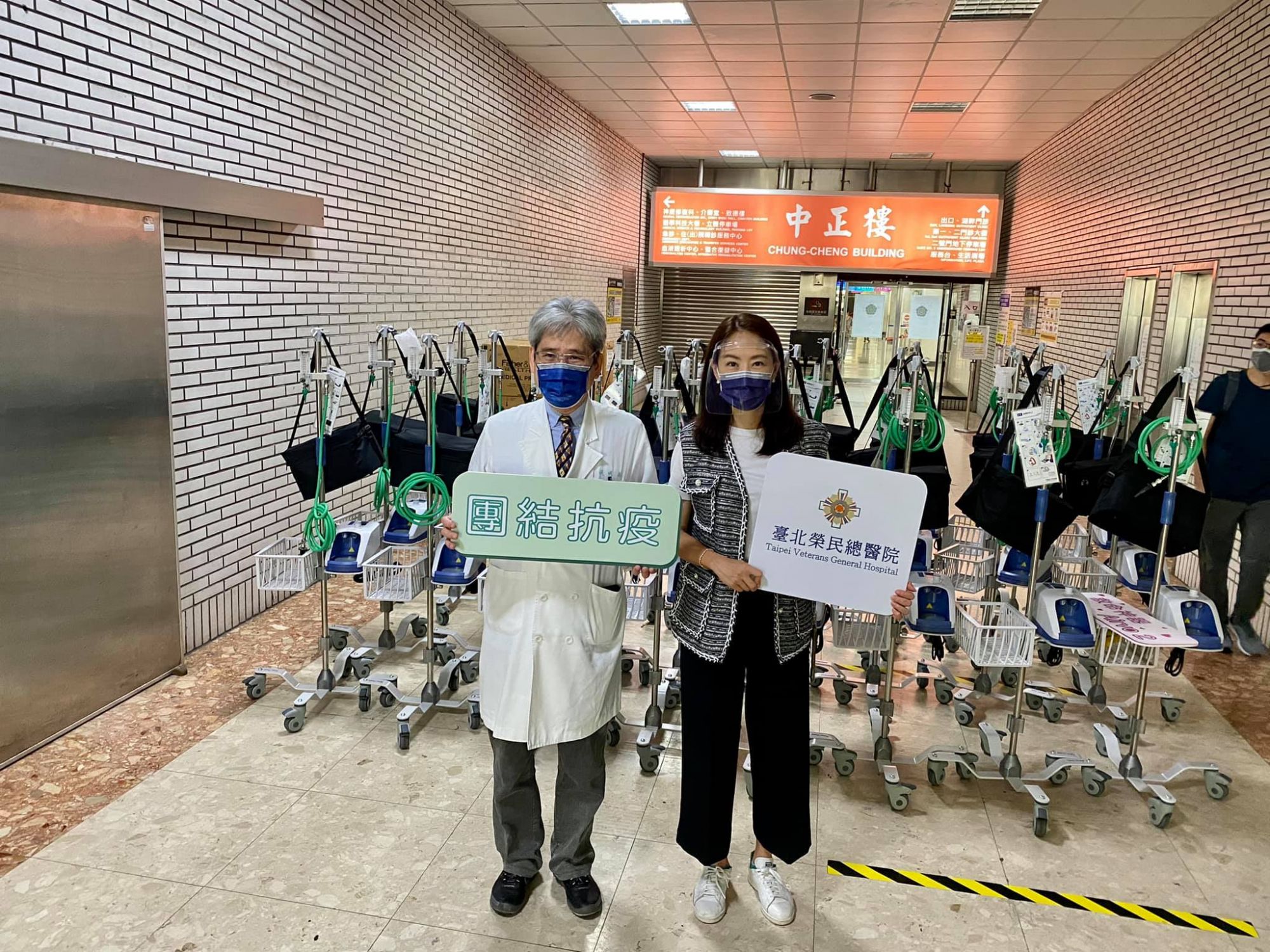 擷取自:賈永婕的跑跳人生@Facebook