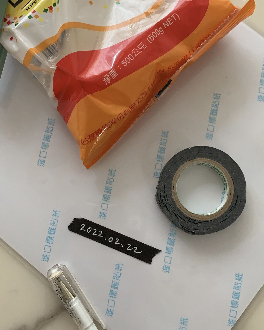 透過簡單的工具,客製化你的家居用品。(Photo: Lovina Wu)