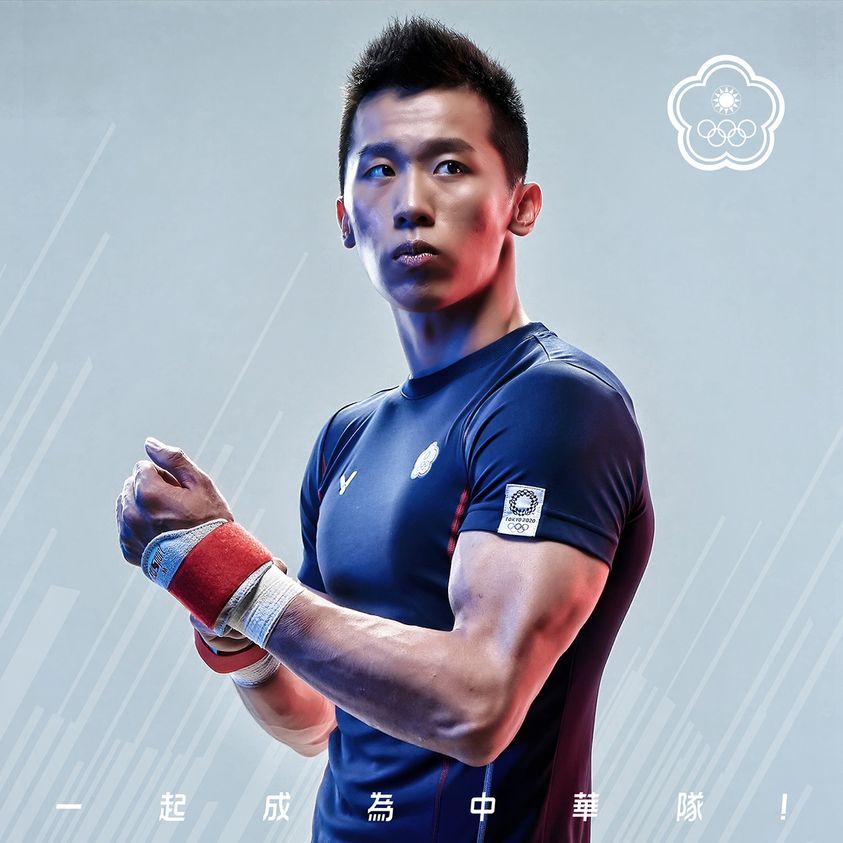 李智凱。(圖片來源/中華奧會 Chinese Taipei Olympic Committee@Facebook)