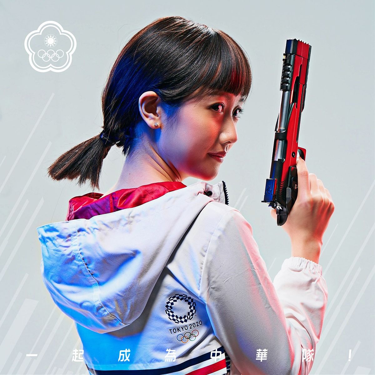 吳佳穎。(圖片來源/中華奧會 Chinese Taipei Olympic Committee@Facebook)