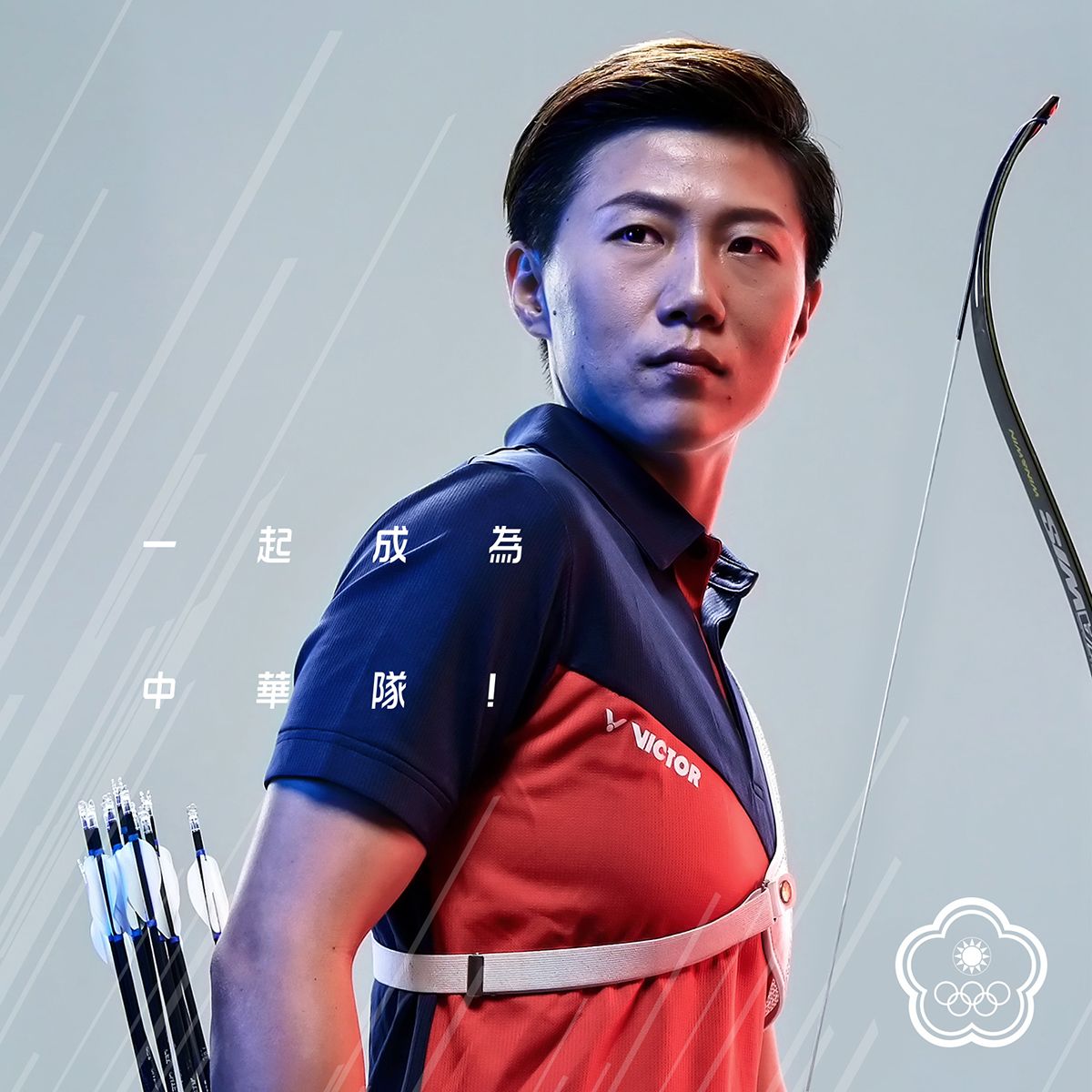 雷千瑩。(圖片來源/中華奧會 Chinese Taipei Olympic Committee@Facebook)