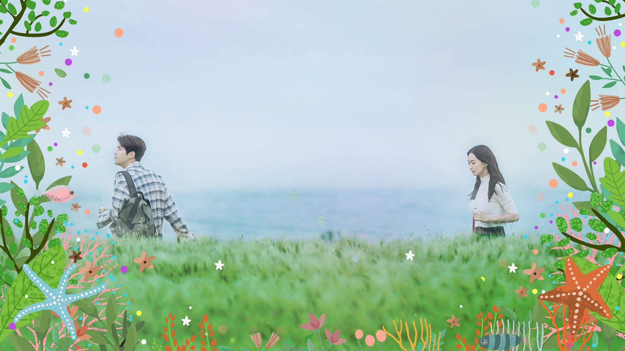 《海岸村恰恰恰》。圖片來源/Netflix