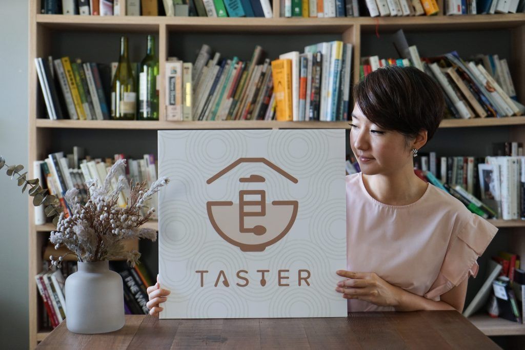 Taster美食加創辦人高琹雯Liz。